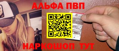 метамфетамин Свободный
