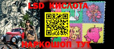 мефедрон VHQ Северобайкальск
