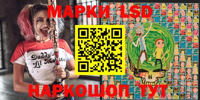 метамфетамин Свободный