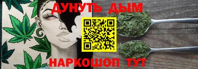 мефедрон VHQ Северобайкальск