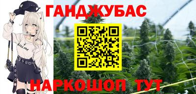 метамфетамин Свободный