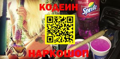метамфетамин Свободный