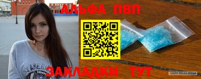 метамфетамин Свободный