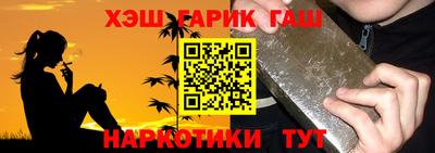 метамфетамин Свободный
