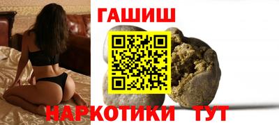 метамфетамин Свободный