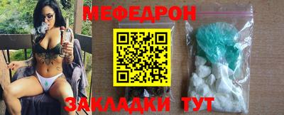метамфетамин Свободный
